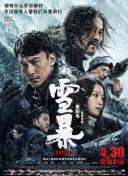 嫩草视频在线观看免费